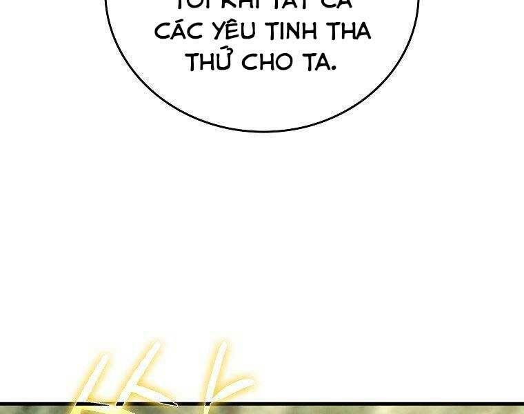 Thánh Cái Khỉ gì, Đây Là Sức Mạnh Của Y Học Hiện Đại: Chapter 23