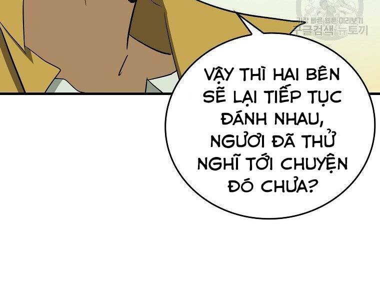 Thánh Cái Khỉ gì, Đây Là Sức Mạnh Của Y Học Hiện Đại: Chapter 23