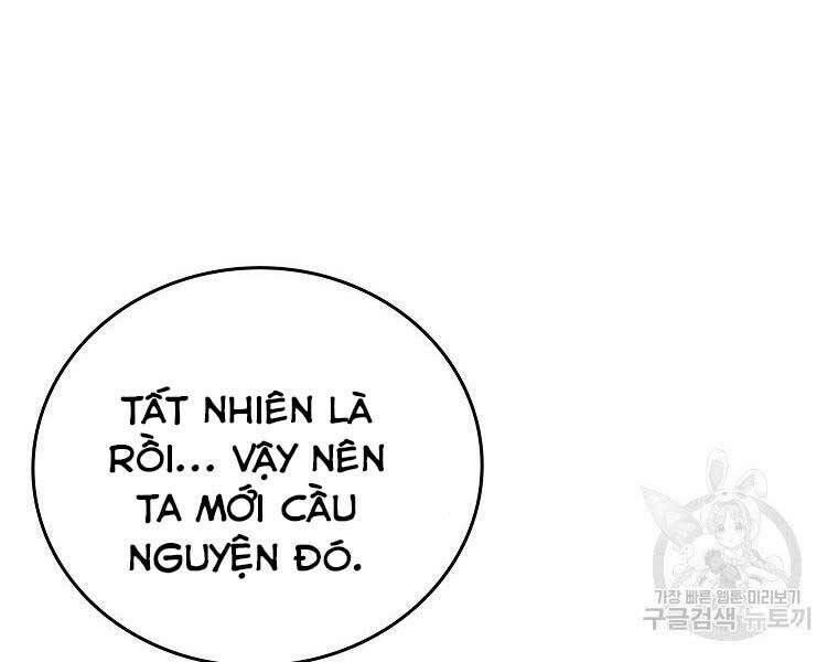 Thánh Cái Khỉ gì, Đây Là Sức Mạnh Của Y Học Hiện Đại: Chapter 23
