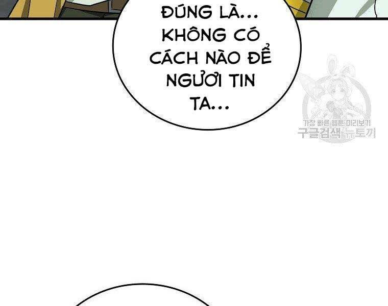 Thánh Cái Khỉ gì, Đây Là Sức Mạnh Của Y Học Hiện Đại: Chapter 23