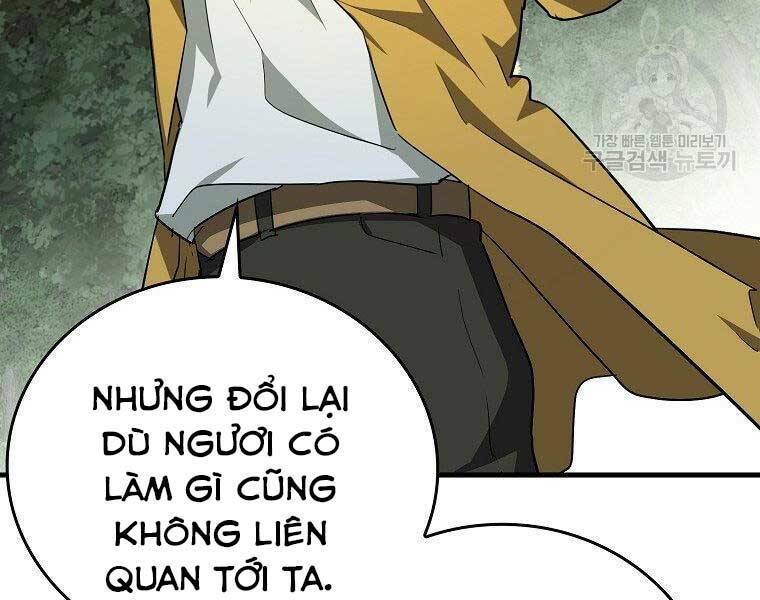 Thánh Cái Khỉ gì, Đây Là Sức Mạnh Của Y Học Hiện Đại: Chapter 23