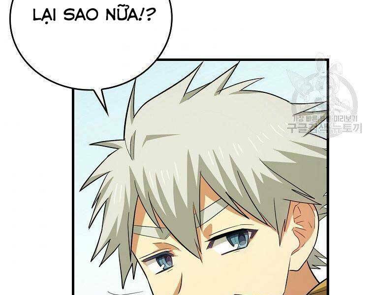 Thánh Cái Khỉ gì, Đây Là Sức Mạnh Của Y Học Hiện Đại: Chapter 23