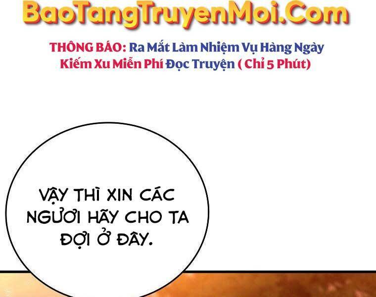 Thánh Cái Khỉ gì, Đây Là Sức Mạnh Của Y Học Hiện Đại: Chapter 23