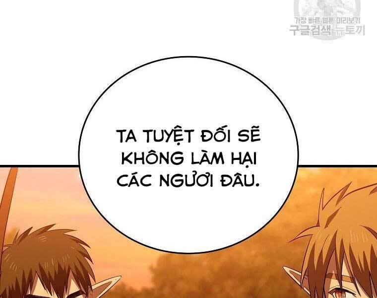 Thánh Cái Khỉ gì, Đây Là Sức Mạnh Của Y Học Hiện Đại: Chapter 23