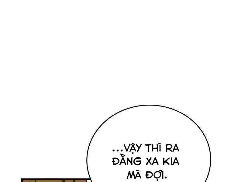 Thánh Cái Khỉ gì, Đây Là Sức Mạnh Của Y Học Hiện Đại: Chapter 23