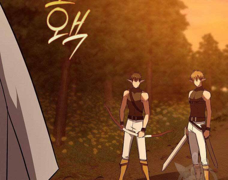 Thánh Cái Khỉ gì, Đây Là Sức Mạnh Của Y Học Hiện Đại: Chapter 23