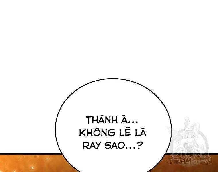 Thánh Cái Khỉ gì, Đây Là Sức Mạnh Của Y Học Hiện Đại: Chapter 23