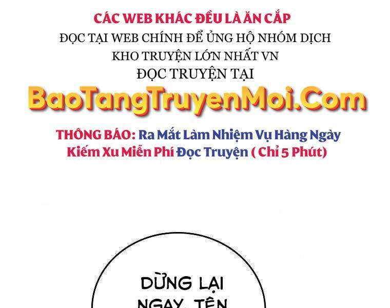 Thánh Cái Khỉ gì, Đây Là Sức Mạnh Của Y Học Hiện Đại: Chapter 23
