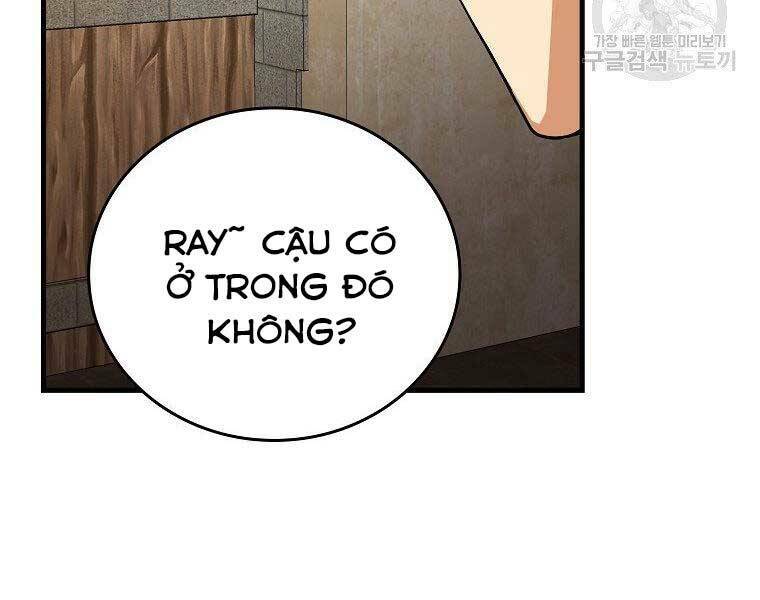 Thánh Cái Khỉ gì, Đây Là Sức Mạnh Của Y Học Hiện Đại: Chapter 23