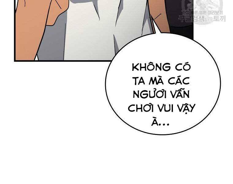 Thánh Cái Khỉ gì, Đây Là Sức Mạnh Của Y Học Hiện Đại: Chapter 23