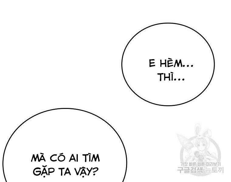 Thánh Cái Khỉ gì, Đây Là Sức Mạnh Của Y Học Hiện Đại: Chapter 23