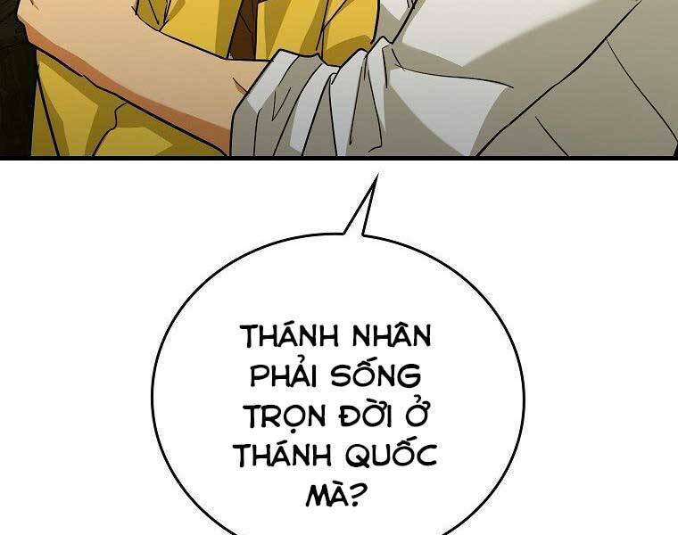 Thánh Cái Khỉ gì, Đây Là Sức Mạnh Của Y Học Hiện Đại: Chapter 24