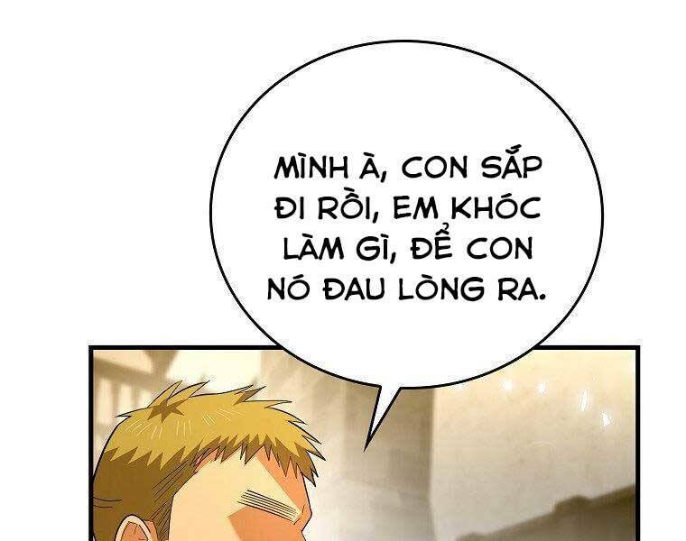 Thánh Cái Khỉ gì, Đây Là Sức Mạnh Của Y Học Hiện Đại: Chapter 24