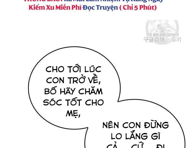 Thánh Cái Khỉ gì, Đây Là Sức Mạnh Của Y Học Hiện Đại: Chapter 24