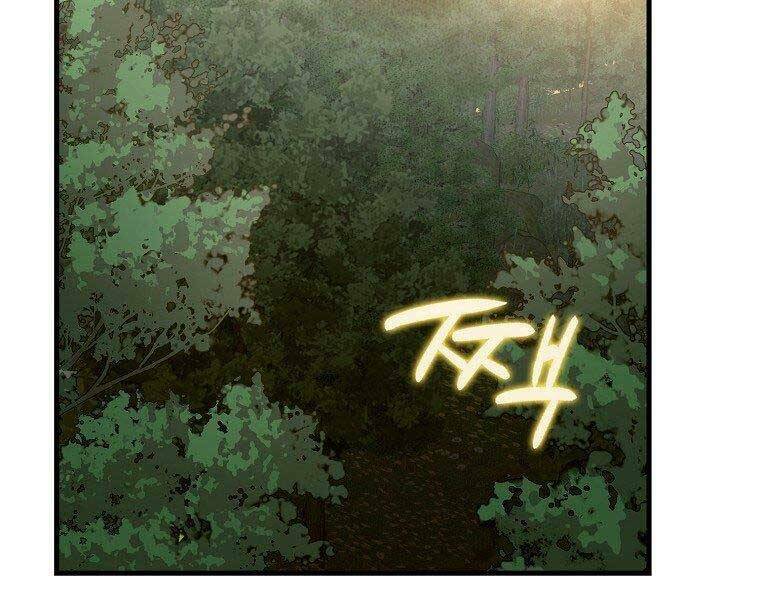 Thánh Cái Khỉ gì, Đây Là Sức Mạnh Của Y Học Hiện Đại: Chapter 24
