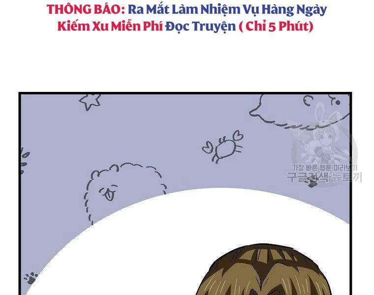 Thánh Cái Khỉ gì, Đây Là Sức Mạnh Của Y Học Hiện Đại: Chapter 24