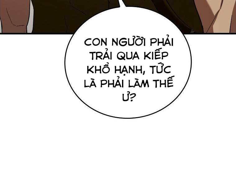 Thánh Cái Khỉ gì, Đây Là Sức Mạnh Của Y Học Hiện Đại: Chapter 24