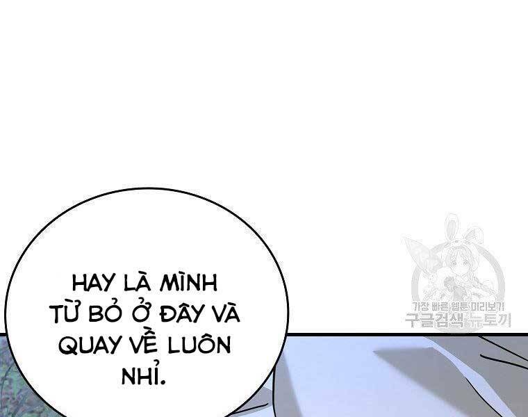 Thánh Cái Khỉ gì, Đây Là Sức Mạnh Của Y Học Hiện Đại: Chapter 24
