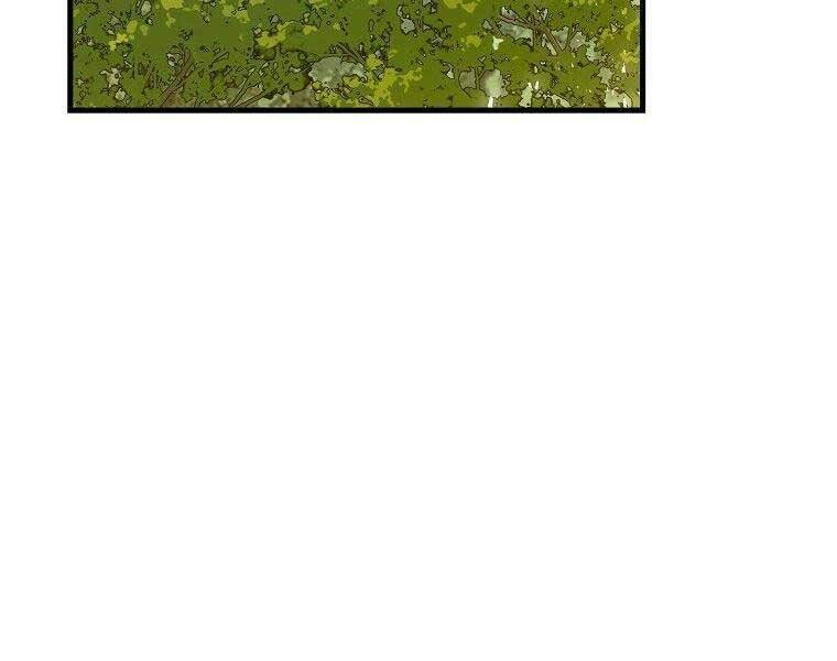Thánh Cái Khỉ gì, Đây Là Sức Mạnh Của Y Học Hiện Đại: Chapter 24
