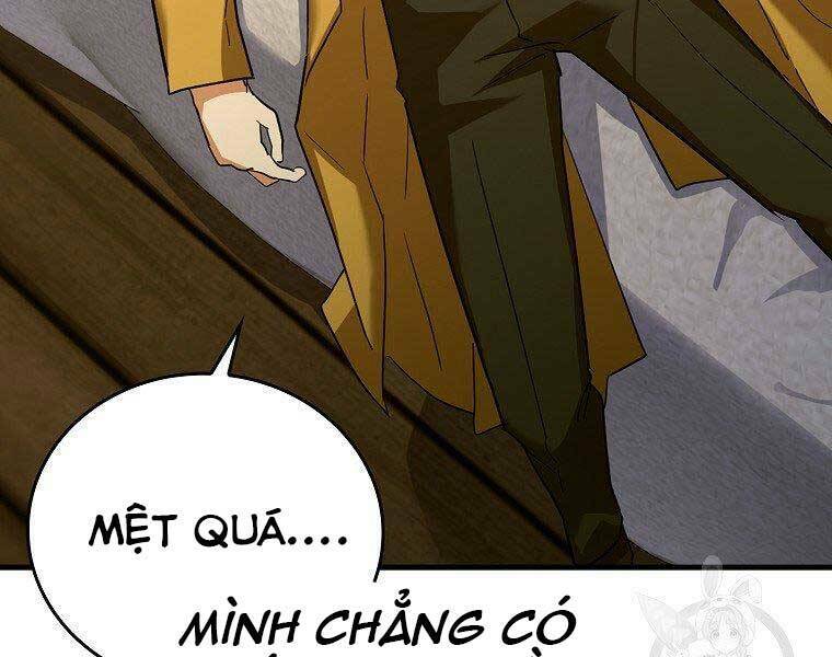 Thánh Cái Khỉ gì, Đây Là Sức Mạnh Của Y Học Hiện Đại: Chapter 24