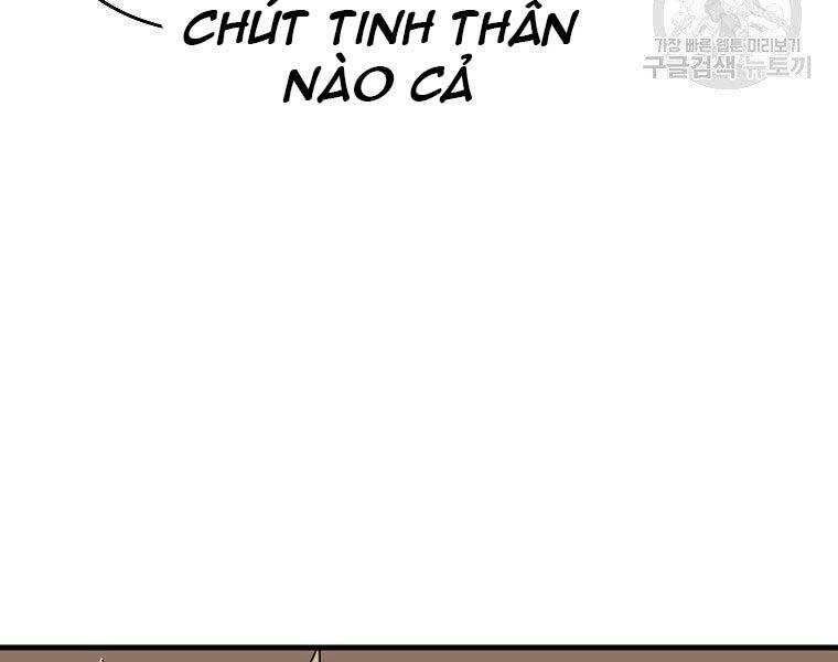 Thánh Cái Khỉ gì, Đây Là Sức Mạnh Của Y Học Hiện Đại: Chapter 24