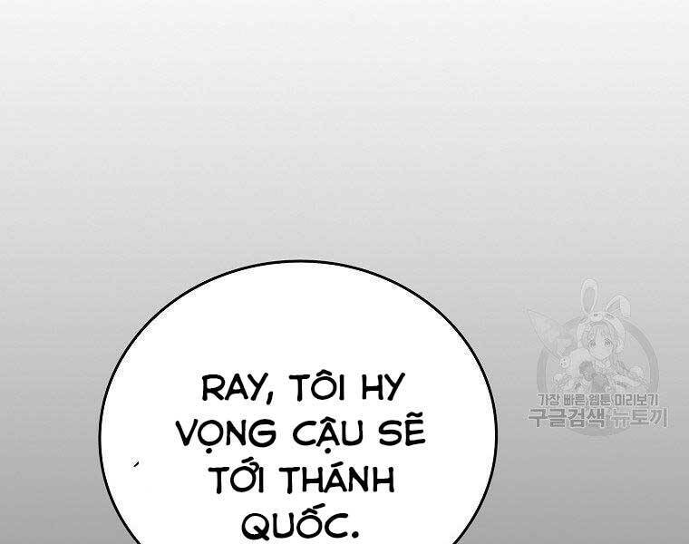 Thánh Cái Khỉ gì, Đây Là Sức Mạnh Của Y Học Hiện Đại: Chapter 24