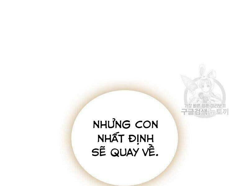 Thánh Cái Khỉ gì, Đây Là Sức Mạnh Của Y Học Hiện Đại: Chapter 24