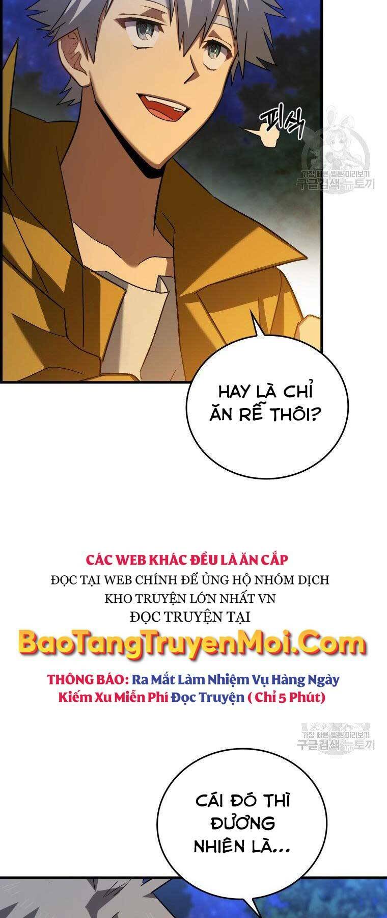Thánh Cái Khỉ gì, Đây Là Sức Mạnh Của Y Học Hiện Đại: Chapter 26