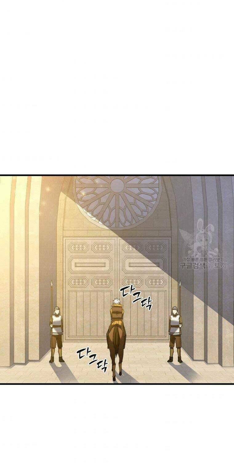 Thánh Cái Khỉ gì, Đây Là Sức Mạnh Của Y Học Hiện Đại: Chapter 26