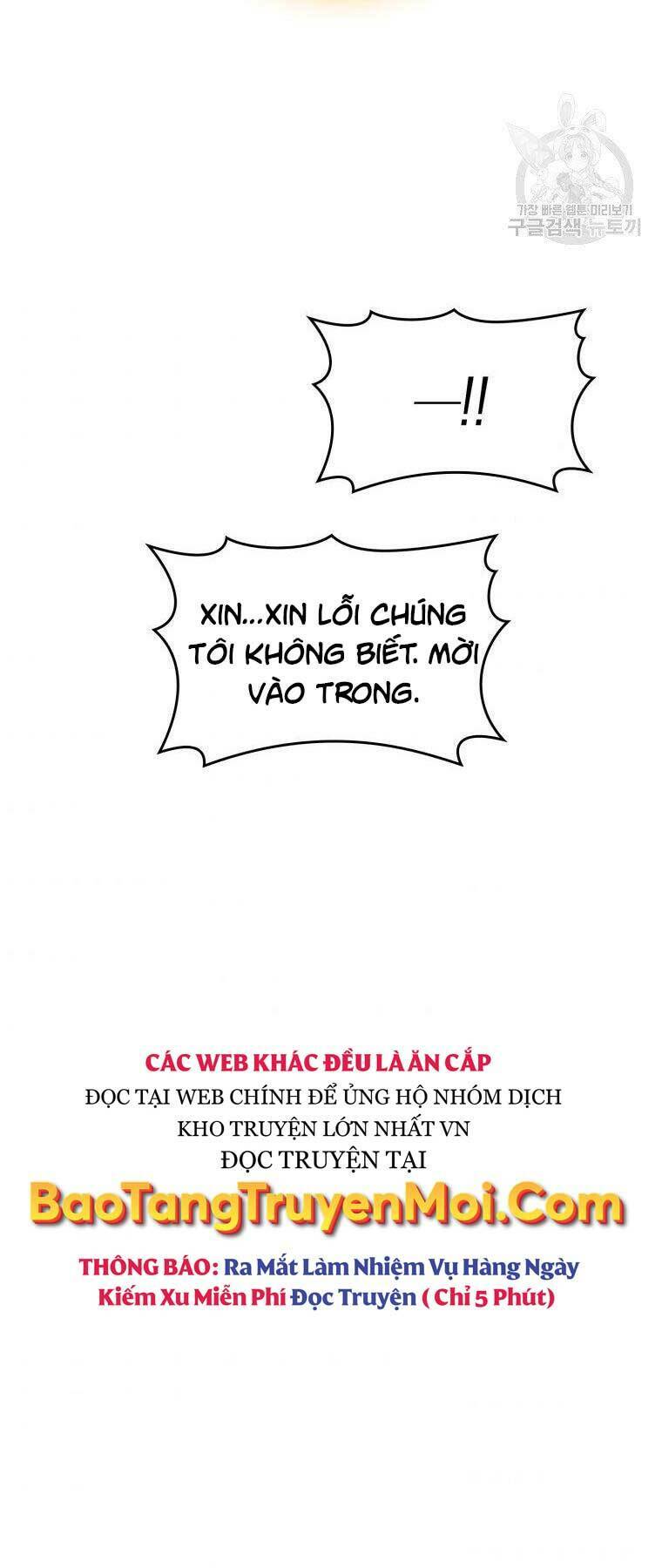 Thánh Cái Khỉ gì, Đây Là Sức Mạnh Của Y Học Hiện Đại: Chapter 26