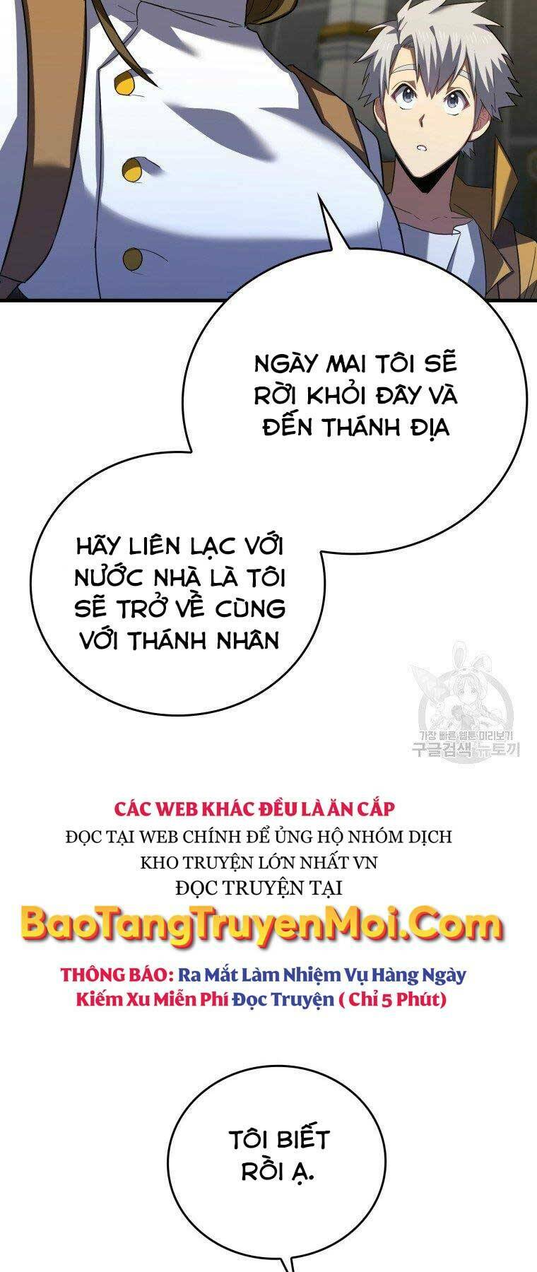 Thánh Cái Khỉ gì, Đây Là Sức Mạnh Của Y Học Hiện Đại: Chapter 26