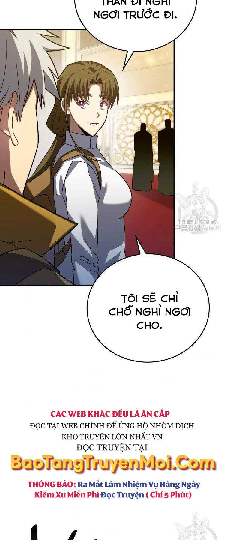 Thánh Cái Khỉ gì, Đây Là Sức Mạnh Của Y Học Hiện Đại: Chapter 26
