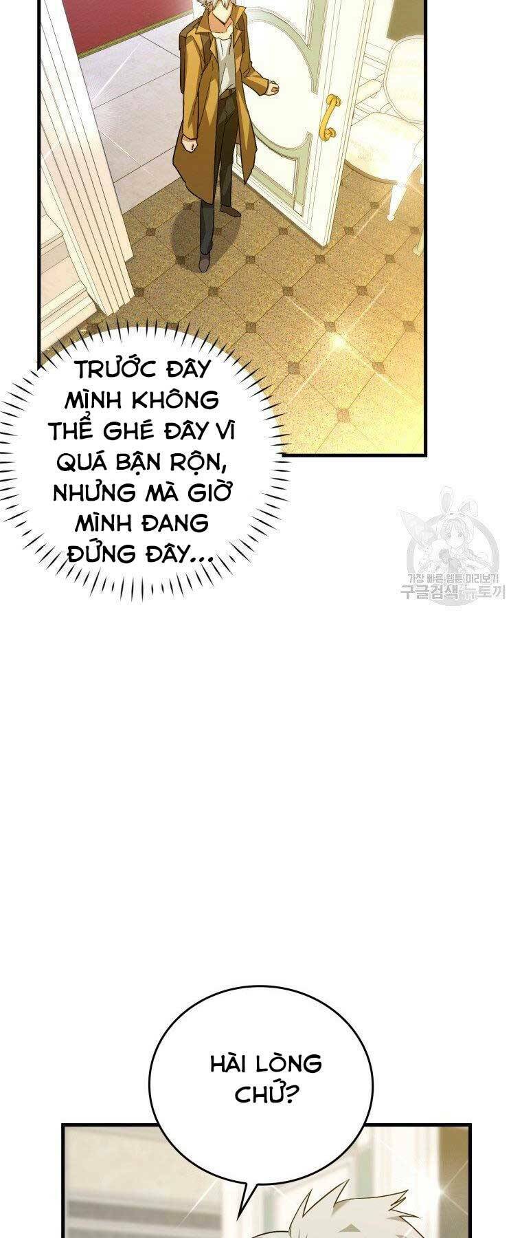 Thánh Cái Khỉ gì, Đây Là Sức Mạnh Của Y Học Hiện Đại: Chapter 26