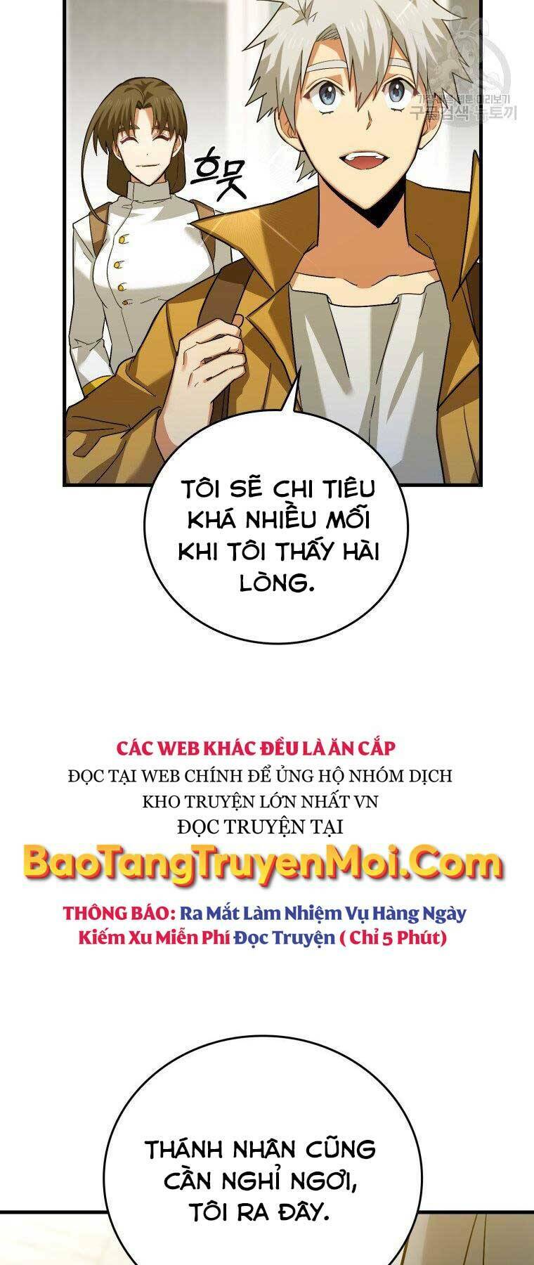Thánh Cái Khỉ gì, Đây Là Sức Mạnh Của Y Học Hiện Đại: Chapter 26
