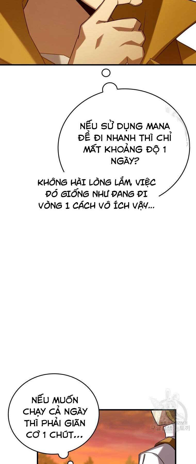 Thánh Cái Khỉ gì, Đây Là Sức Mạnh Của Y Học Hiện Đại: Chapter 26
