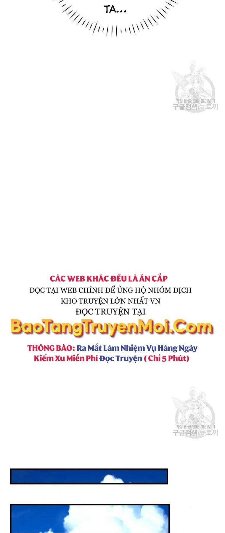 Thánh Cái Khỉ gì, Đây Là Sức Mạnh Của Y Học Hiện Đại: Chapter 26