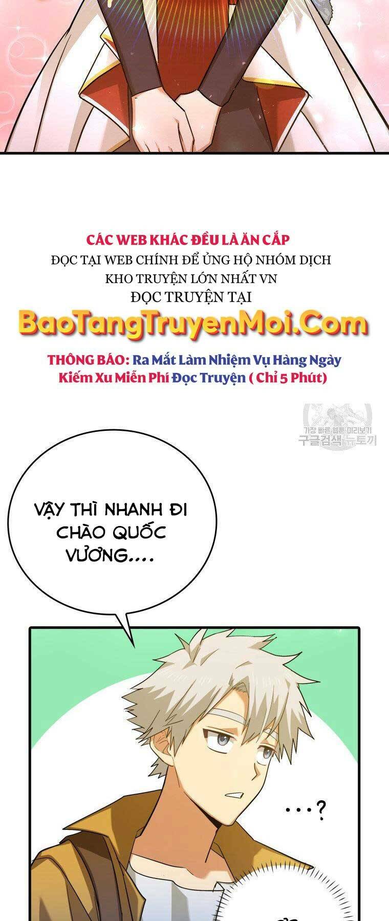 Thánh Cái Khỉ gì, Đây Là Sức Mạnh Của Y Học Hiện Đại: Chapter 26