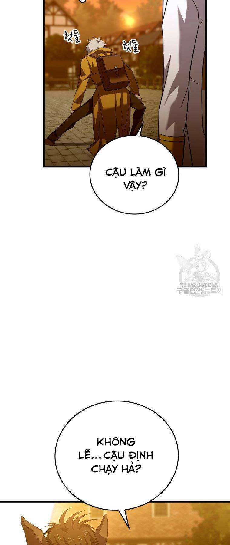 Thánh Cái Khỉ gì, Đây Là Sức Mạnh Của Y Học Hiện Đại: Chapter 26