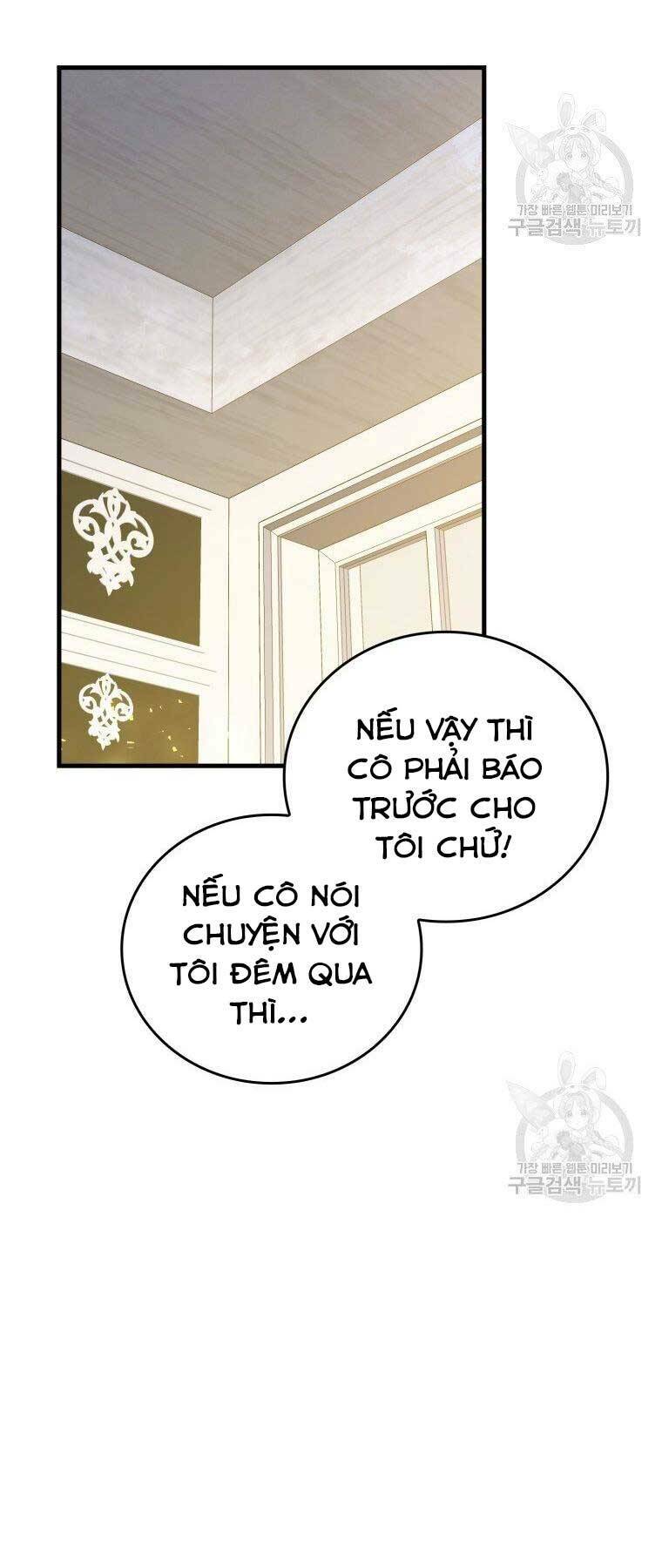 Thánh Cái Khỉ gì, Đây Là Sức Mạnh Của Y Học Hiện Đại: Chapter 26