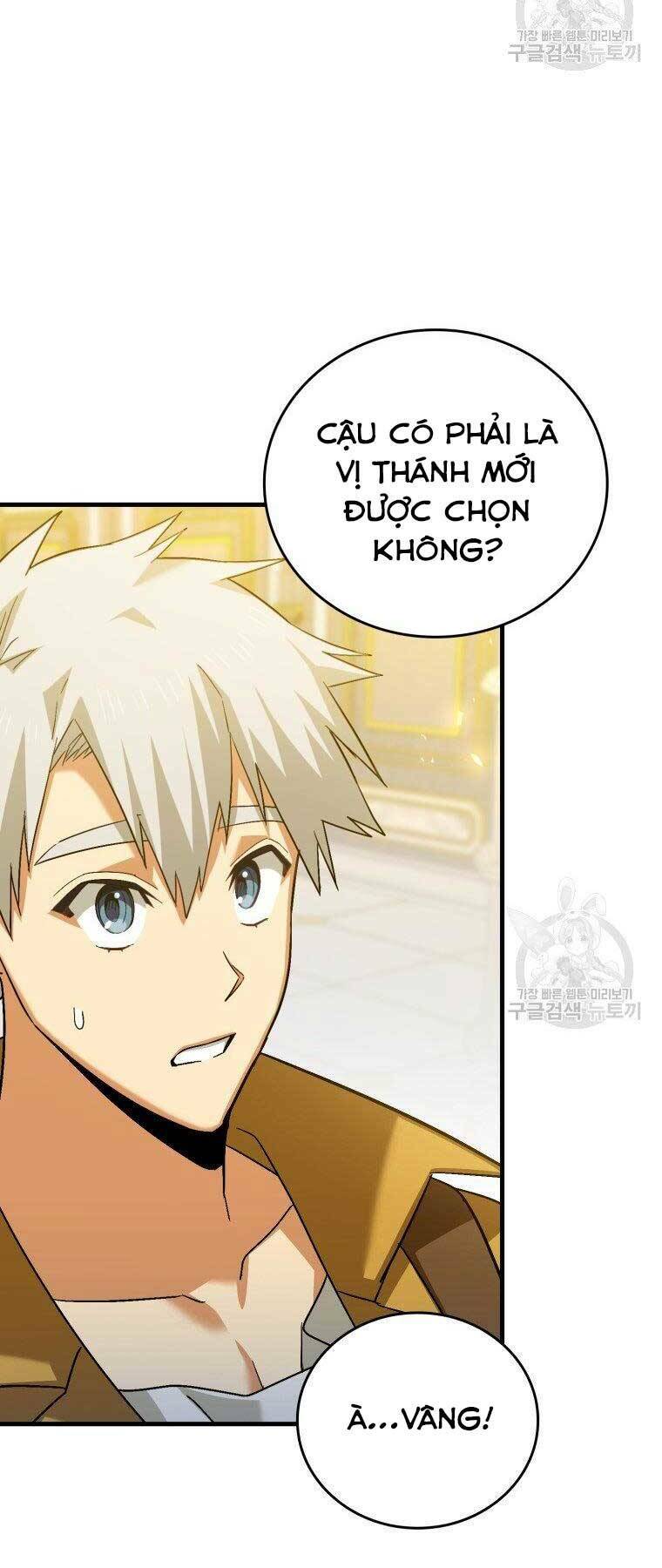 Thánh Cái Khỉ gì, Đây Là Sức Mạnh Của Y Học Hiện Đại: Chapter 26