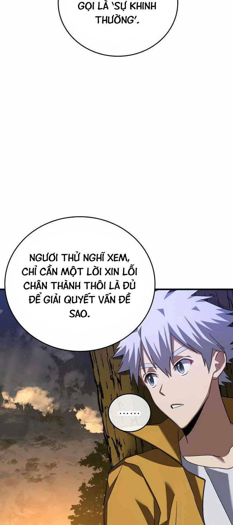 Thánh Cái Khỉ gì, Đây Là Sức Mạnh Của Y Học Hiện Đại: Chapter 27
