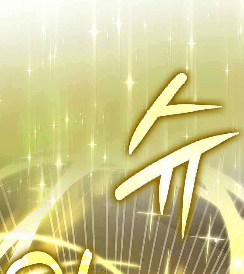 Thánh Cái Khỉ gì, Đây Là Sức Mạnh Của Y Học Hiện Đại: Chapter 29