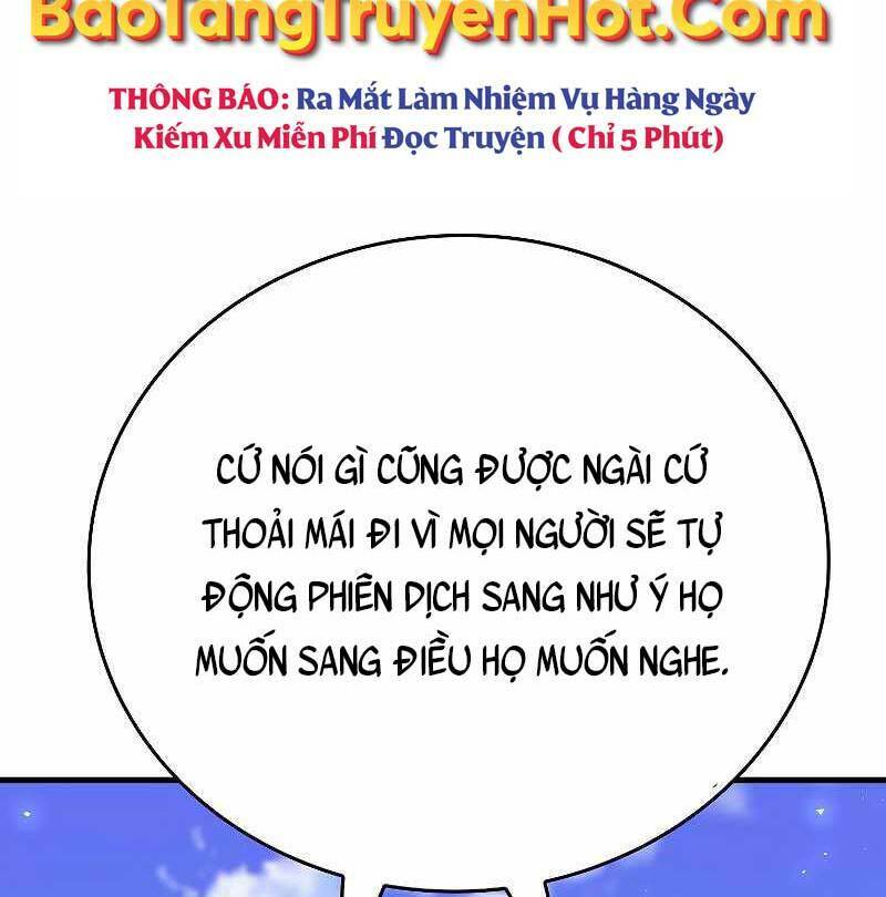 Thánh Cái Khỉ gì, Đây Là Sức Mạnh Của Y Học Hiện Đại: Chapter 36