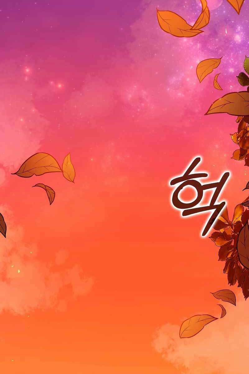 Thánh Cái Khỉ gì, Đây Là Sức Mạnh Của Y Học Hiện Đại: Chapter 39