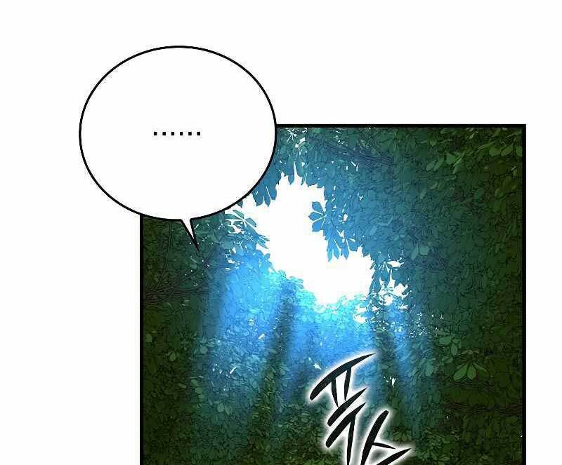 Thánh Cái Khỉ gì, Đây Là Sức Mạnh Của Y Học Hiện Đại: Chapter 39