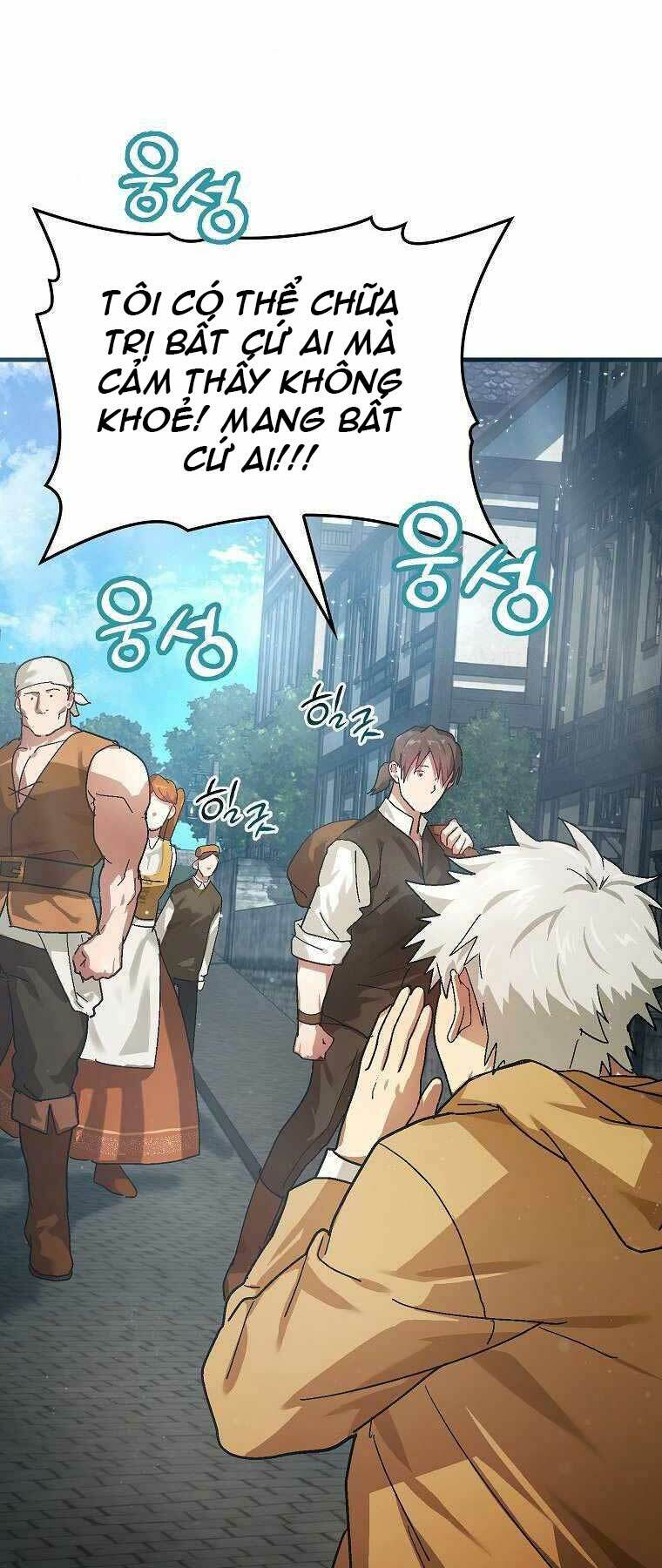 Thánh Cái Khỉ gì, Đây Là Sức Mạnh Của Y Học Hiện Đại: Chapter 4