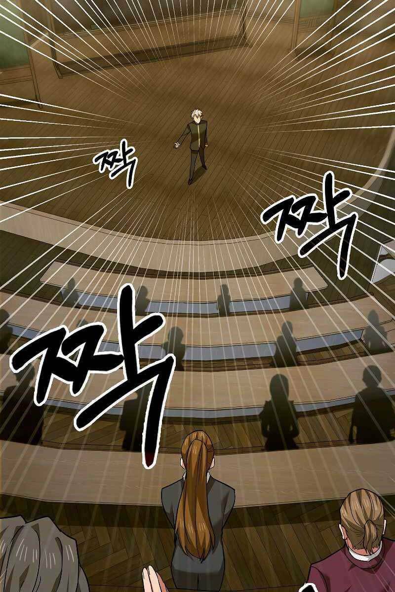 Thánh Cái Khỉ gì, Đây Là Sức Mạnh Của Y Học Hiện Đại: Chapter 40