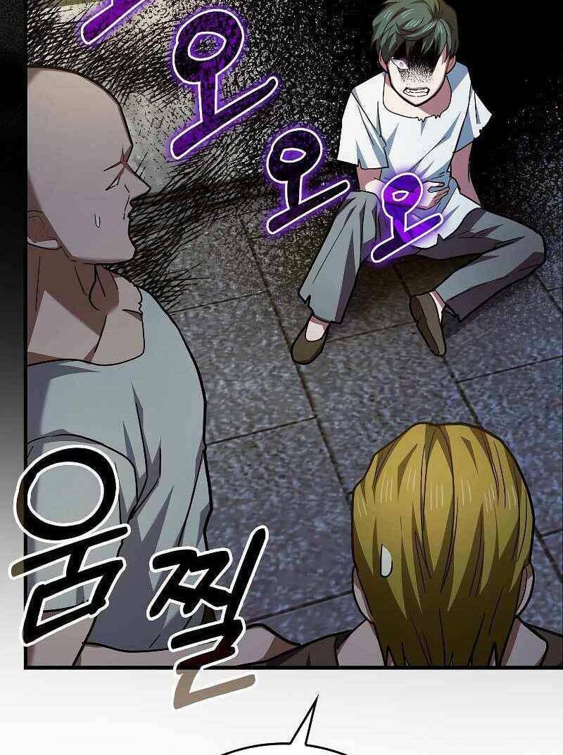 Thánh Cái Khỉ gì, Đây Là Sức Mạnh Của Y Học Hiện Đại: Chapter 42