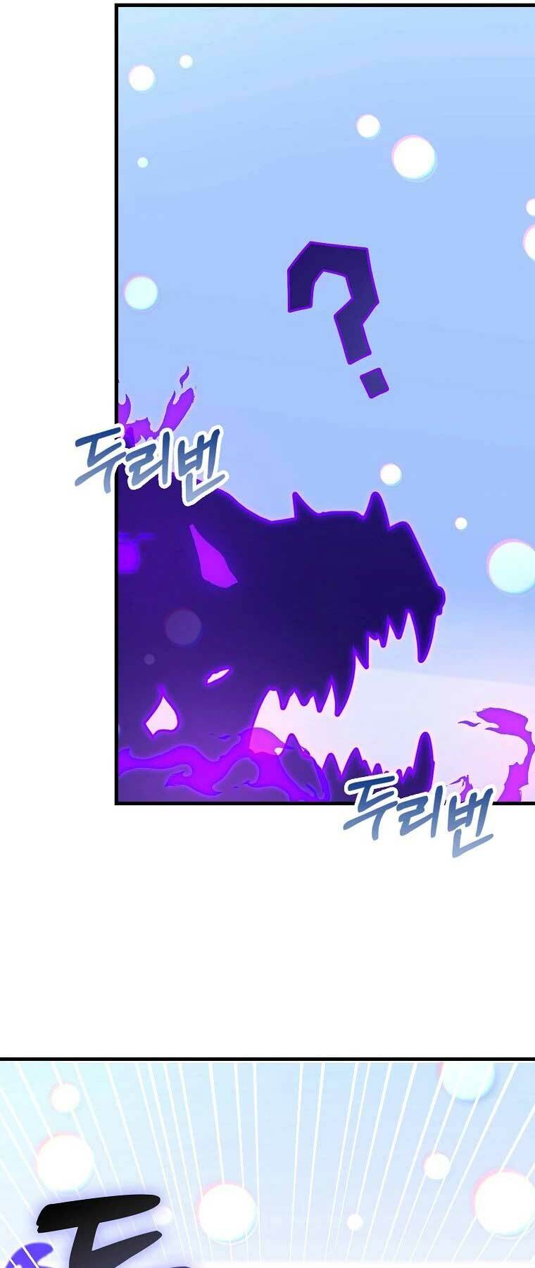 Thánh Cái Khỉ gì, Đây Là Sức Mạnh Của Y Học Hiện Đại: Chapter 62
