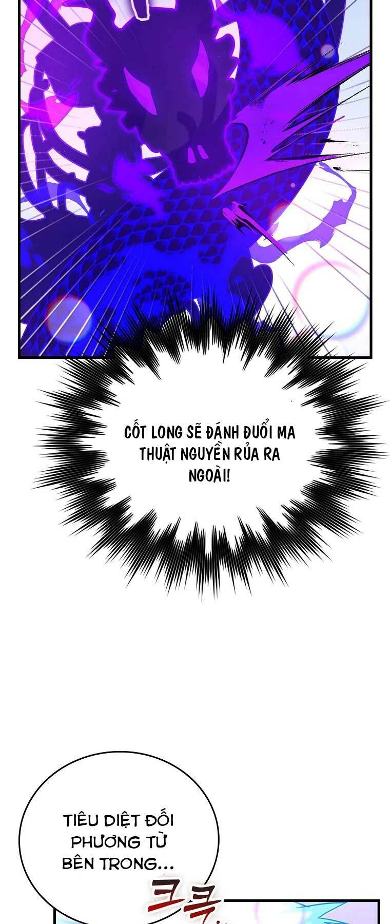 Thánh Cái Khỉ gì, Đây Là Sức Mạnh Của Y Học Hiện Đại: Chapter 62